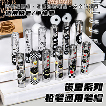 �U�P���o��С�W���U�P���L���Pñ�P�Ᵽ�o�^�׃�ͯ�U�Pñ��ˤ����