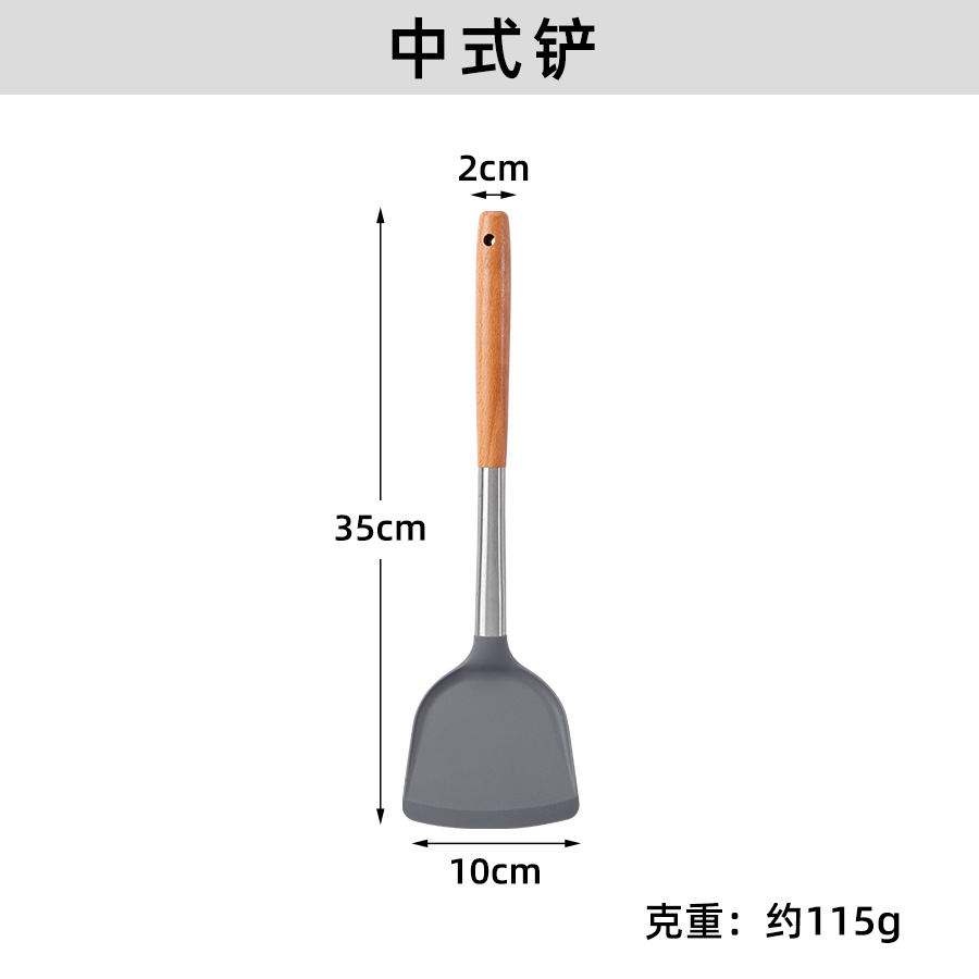 중국 삽