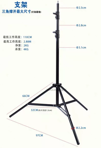 2.8meter, diameter 35mm