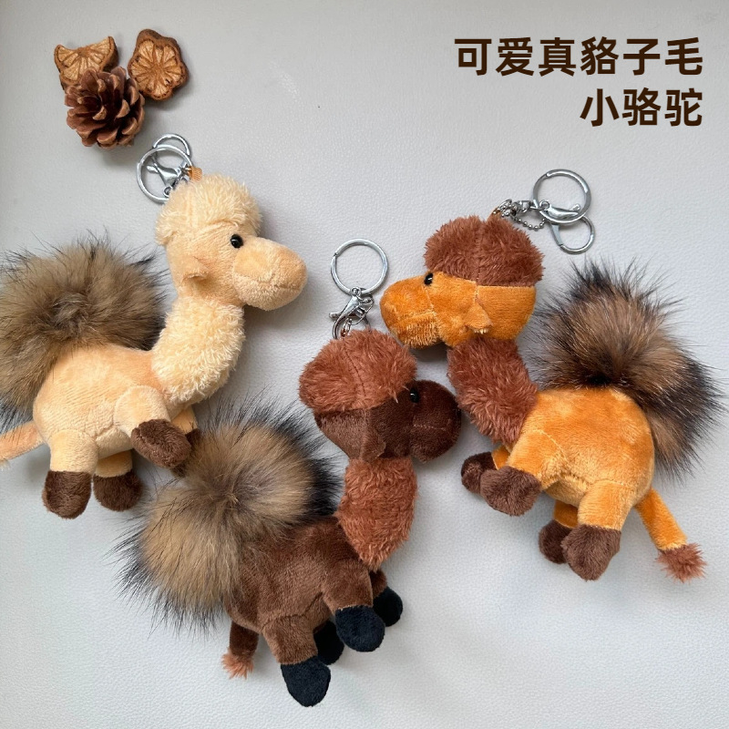 Genuine raccoon fur camel pendant, desert camel plush doll, bag charm, car keychain, wholesale in stock
