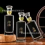 密封方形全套透明玻璃瓶