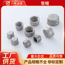 �ӹ�����304���P䓹�ñ���w���ݼy�ܶ��^���^���ݼy���^�z�۽��^