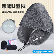 ��ñ��u�����������ڹ��������ɻ�������ͷ�칫�Ҽ�����˯������