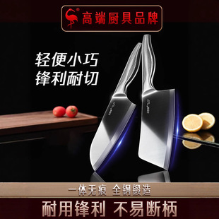 ssgp kitchen knife ladies household kitchen knife slicing meat cleaver kitchen knife sharp stainless steel knife