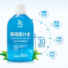 �o������ˮ390������ƿ�b ������� ���¿ښ��؛��ǻ�o��