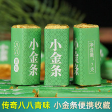 С��l�²�˰���u�S��l500g���~�ն���������·��u�Ř�����l