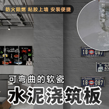 ˮ�����B��ܛ��ܛʯ�ɏ���������ˮ���ľ�y�����Ұ�y��������