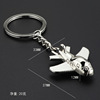 Keychain, airplane model, metal pendant, custom made, 3D, Birthday gift