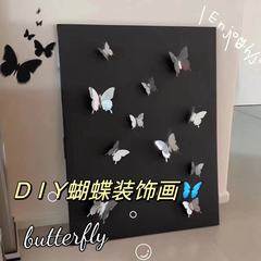 創意蝶手作りDIY装飾絵置物装飾装飾家庭デスクトップ壁面雰囲気感ins装飾画