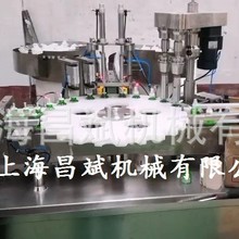 60������Ç��F�����b�C  45����늟�����Һ���b���w�C���a��