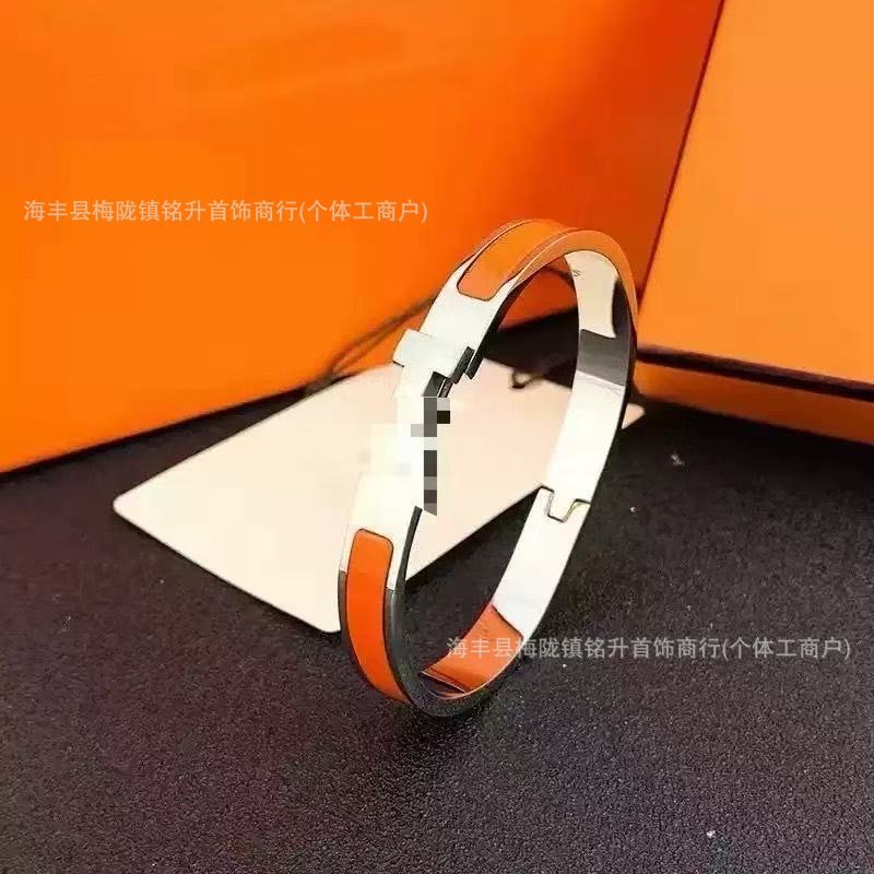 H bracelet--narrow version--white gold orange