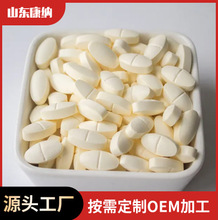 ����Ƭ���ӹ� �����Ƭ�ӹ����� ��Ƭ�ǹ� һվʽ����