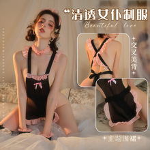 新款情趣内衣性感制服透视柔纱露背花边围裙女仆角色扮演套装