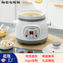 ���ܿ��մ�늟�偸�ˮ��������Ҝ�偶๦�ܼ��ÿɲ�ж�״Ƀ�đ�