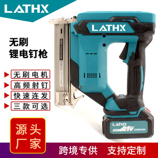 Brushless Lithium electric nail gun household rechargeable straight nail gun code nail gun Air nail gun woodworking electric nail gun
