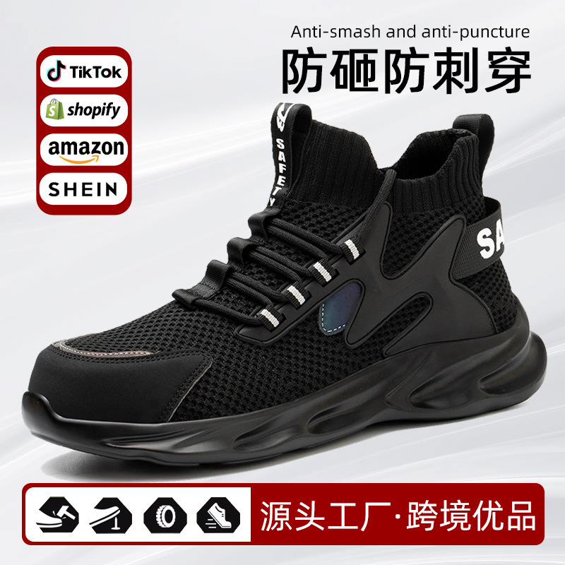Zapatos de seguridad anti-Smashing anti-piercing verano vuelo tejido transpirable seguridad zapatos de protección suave absorción de choque resistente al desgaste antideslizante ZAPATOS DE TRABAJO