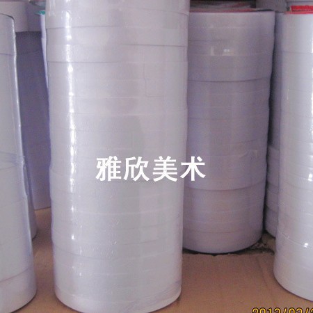 Ordinary Double-Sided Tape, Sponge Tape, White Glue, Hot Melt Glue, Glue Gun, Hot Air Gun, Early Childhood Education Materials