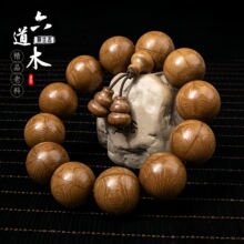 ��Ʒ��������ľ�ִ�혼y���Ϸ���������J�����ʿ�߶˱P�����l�r