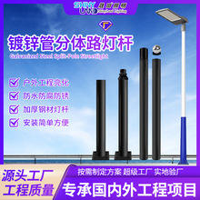 ̫���·���U6��8��12����������һ�w�U����\����ͥԺ·���U���U