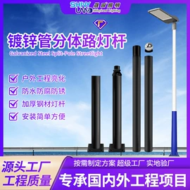 工矿灯;路灯;投光灯