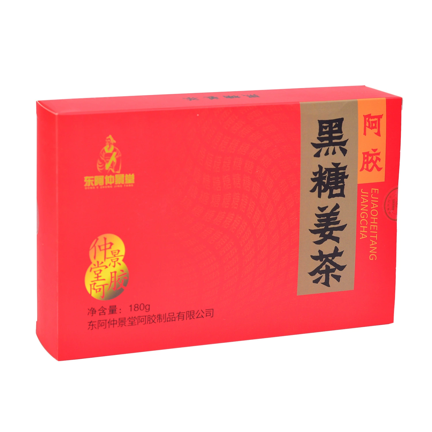 Коричневый сахар, имбирный чай, независимый чайный пакетик, комбинированный чай, богиня здоровья, замена чая, производитель чайных пакетиков, прямые поставки, оптовая продажа, бесплатная доставка