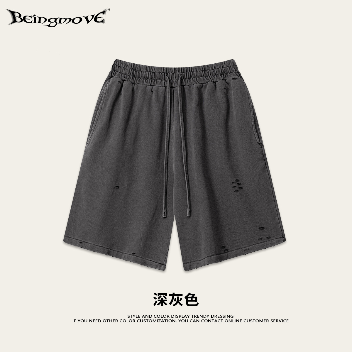 2025 verano retro lavado teñido agujeros bordes molidos cityboy básico pantalones cortos de moda casual pantalones para hombres