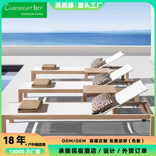 Outdoor Open-air Pool Lounger Beach Hotel Club Hot Spring Resort Lounger Bed Homestay Leisure Solid Wood Sofa Bed