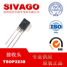 TSOP2238 t⾀^ 38KhztģK Бx45m VISHAY
