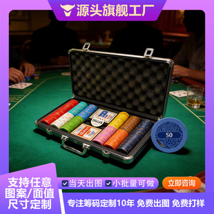 �մɻI�a ���b����300Ƭ�X�Ͻ��������I�㘷������OEM�ӹ����S