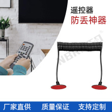 �羳Remote Keeper DVD ͶӰ�ҕ�b�������G���� ��|�K��Ȧ�i