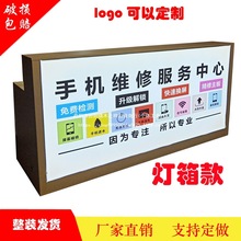 �¿�l��ܛĤ�S����չʾ�����y̨�๦����X�֙C�S��̨����̨ľ�|