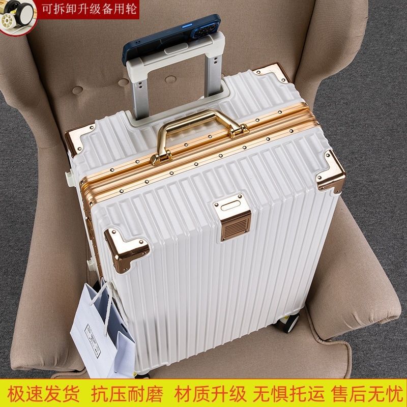High-End Luggage Suitcase for Women, Large-Capacity Sturdy Suitcase, Fashionable Password Box, Special Trolley Suitcase for Male and Female Students