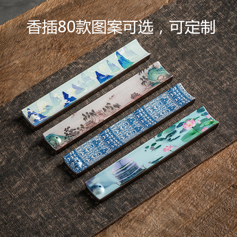 陶瓷香插景泰蓝线香炉 线香插 香薰炉香道珐琅彩香座跨境一件代发