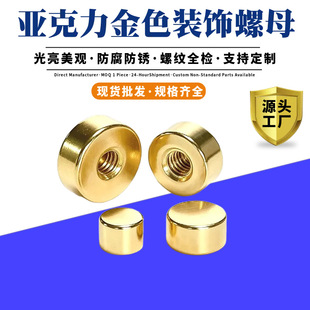 �僽�ɫ�V���b��ä���b��wñ�����̶�ƽ�^��ñM4M6�����b��