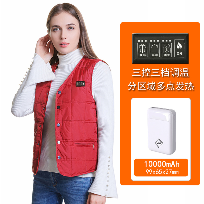 레드 브이넥 에어리어 18 (10,000 요금 포함)