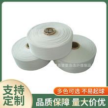 �S��ֱ��8֧Ư�׿����޼� �������޼�ë���ü��Ϲ������޼�