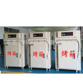 KQ-350L-2微型焦距机电烤箱图片烘箱参数干燥炉价格鼓风干燥机厂