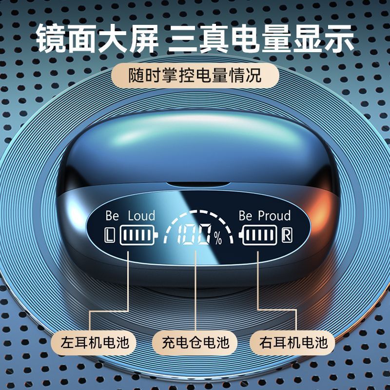 国境を越えた新型m22無線bluetoothイヤホンtws入耳式長航続高音質華強北イヤホン卸売り|undefined