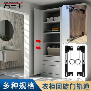 �������[��܉�������T��܉�ڴ��ۯB�����T�Ȳ���s��܉������