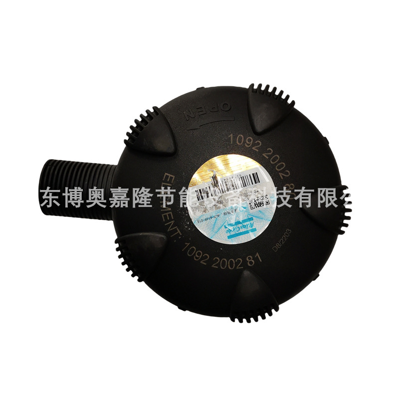 1092200280 1092200281阿特拉斯离心空压机配件