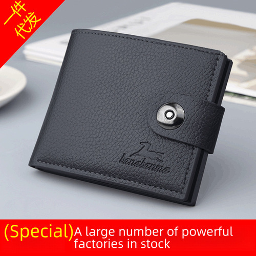 Men's Wallet Business Short Retro Buckle Horizontal Soft Leather Youth Money Clip Card Holder Foreign Trade Wholesale One Piece Dropshipping