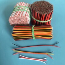 1571/28̖���ž�2p3p4p5p�⏽0.6 0.8 1.0 �t�ځK�� ���Ӻ��a����