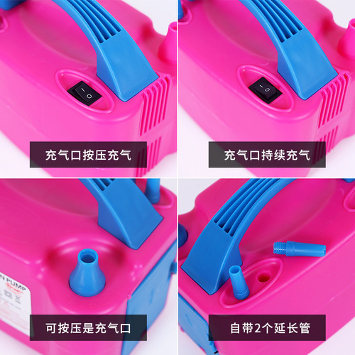 Electric air pump, balloon inflator, electric inflator, balloon pump, electrical pump, tool balloon machine