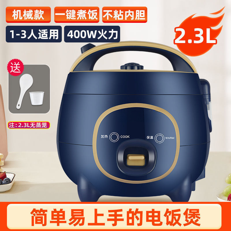 사파이어 블루 2.3L-기계식 모델-1-4인용