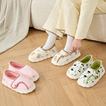 �ЋD����Ь����ﶬ�����m����ЬŮ�a����Ь���������⴩ܛ�ױ�ů