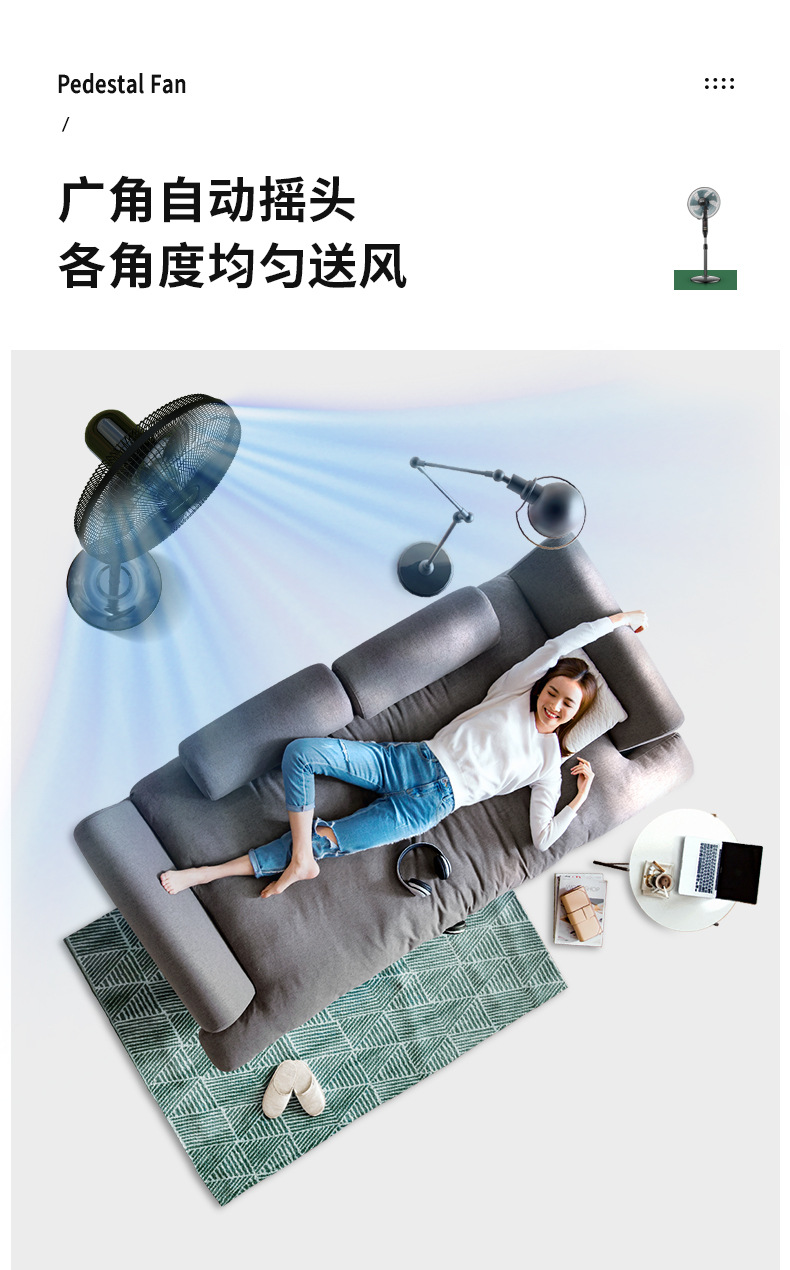 最老款详情页_18