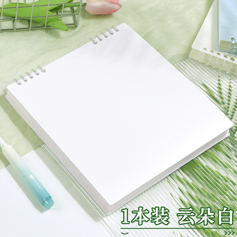 笔记本本子高颜值方形本网格横线空白加厚上翻活页本可拆卸作业本|undefined