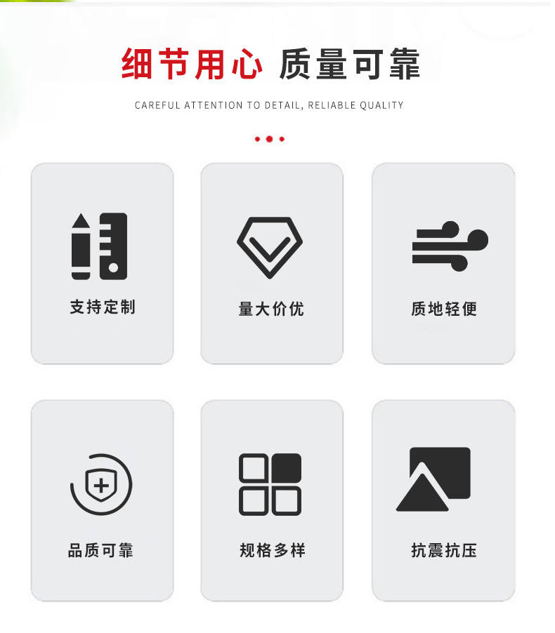 O1CN01QIynGz1Ub4ydG0nGB_!!2213819562535-0-cib.jpg?__r__=1713768941125