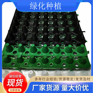 20����ˮ��ӆ�� �G���Nֲ͸ˮ��ˮ����ˮ�� ��픻��@25����ˮ��