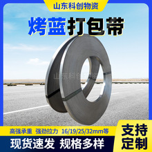 ���ƿ��{��������FƤ�l�{䓎�16/19/25/32mm�ߏ������������